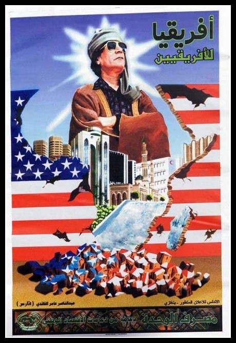 Plakaty Libia 1