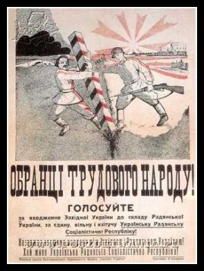Plakaty - Napaść ZSRR na Polskę w 1939 roku -  4