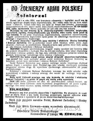 Plakaty - Napaść ZSRR na Polskę w 1939 roku -  9