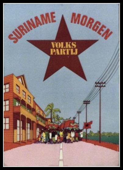 Plakaty Surinam 1