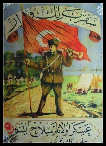 Plakaty Turcja 30