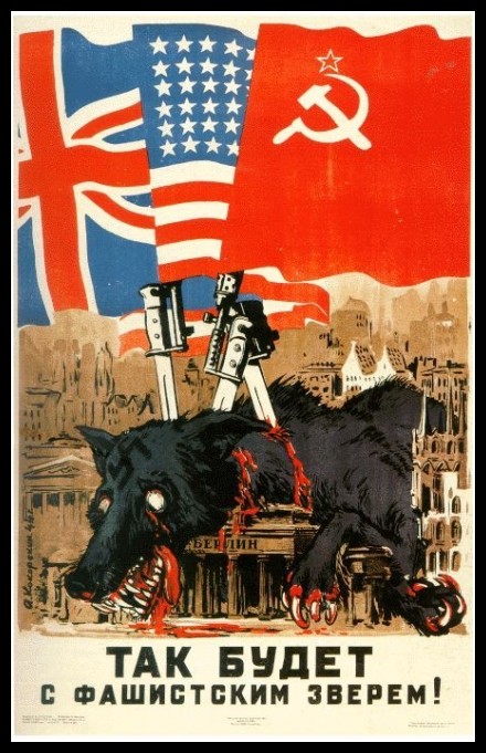 Plakaty ZSRR 1301