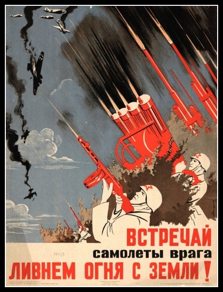 Plakaty ZSRR 1601