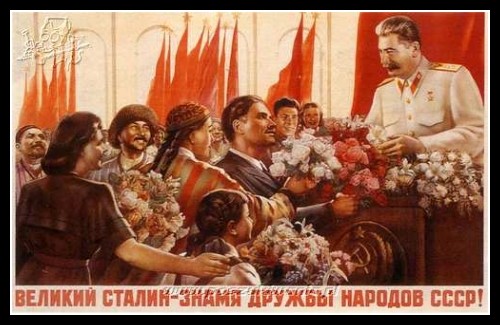 Plakaty ZSRR 261