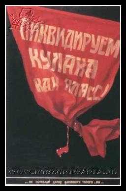 Plakaty ZSRR 415
