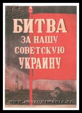 Plakaty ZSRR 439