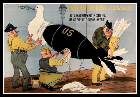 Plakaty ZSRR 801