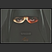 Plakaty Arabia 1