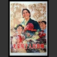 Plakaty Chiny 1001