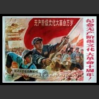 Plakaty Chiny 100