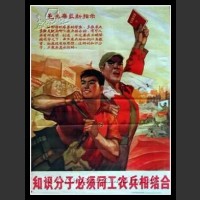 Plakaty Chiny 1012