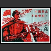 Plakaty Chiny 1020
