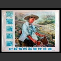 Plakaty Chiny 1026