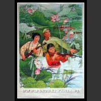 Plakaty Chiny 1028