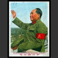 Plakaty Chiny 1048
