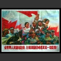 Plakaty Chiny 1060