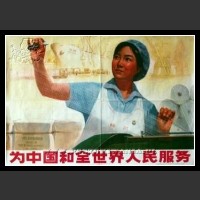 Plakaty Chiny 1084