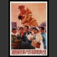 Plakaty Chiny 1101