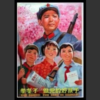 Plakaty Chiny 1105