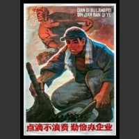 Plakaty Chiny 1120