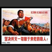 Plakaty Chiny 1154