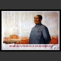 Plakaty Chiny 1193