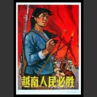 Plakaty Chiny 1253