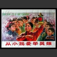 Plakaty Chiny 126