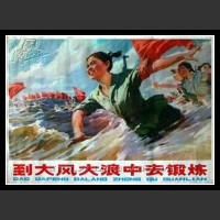 Plakaty Chiny 1292