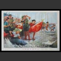 Plakaty Chiny 1314