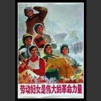 Plakaty Chiny 133