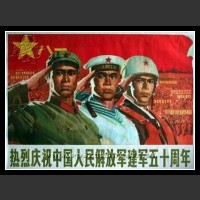 Plakaty Chiny 1360