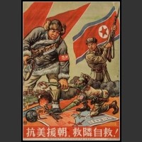 Plakaty Chiny 1401