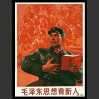 Plakaty Chiny 15