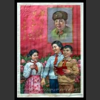 Plakaty Chiny 168