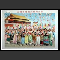 Plakaty Chiny 184