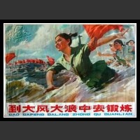 Plakaty Chiny 187