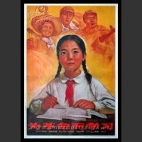 Plakaty Chiny 18