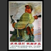 Plakaty Chiny 191