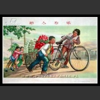 Plakaty Chiny 192
