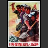 Plakaty Chiny 1
