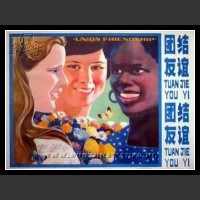 Plakaty Chiny 213