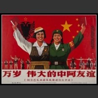 Plakaty Chiny 2401
