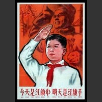 Plakaty Chiny 246