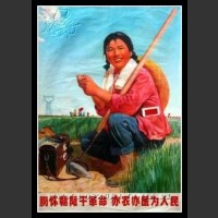 Plakaty Chiny 269