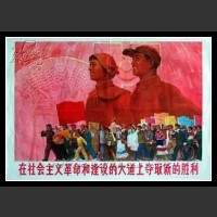 Plakaty Chiny 275