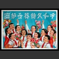 Plakaty Chiny 281