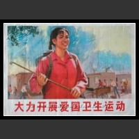 Plakaty Chiny 289