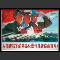 Plakaty Chiny 314