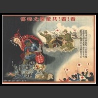 Plakaty Chiny 3501